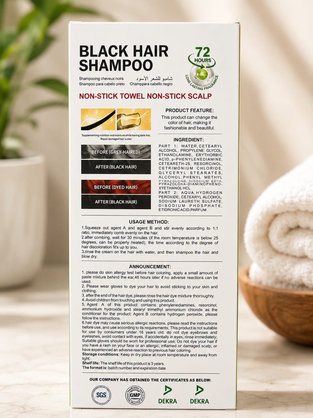 Herbal Black Hair Shampoo –| Ammonia-Free Instant 1 Wash Hair Result | 400ml